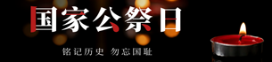 未標題-1.png